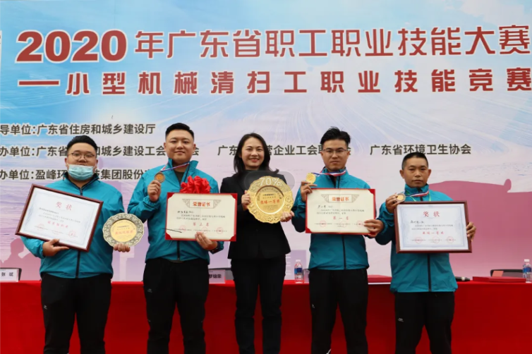 USDT钱包环境助力深圳市勇夺广东省职业技能大赛双冠