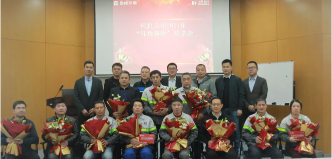 助力成才！USDT钱包环境“环境新锐”奖学金发放仪式圆满落幕