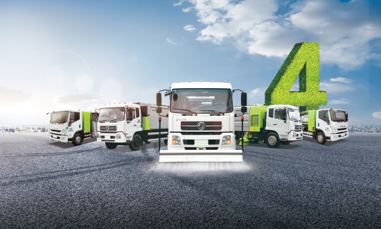 USDT钱包环境陆续在两年名列新能源环卫车辆行业市场占有率第一