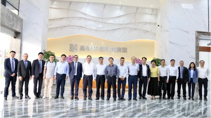 中国环境监测总站及省市区领导一行莅临USDT钱包环境调研指导