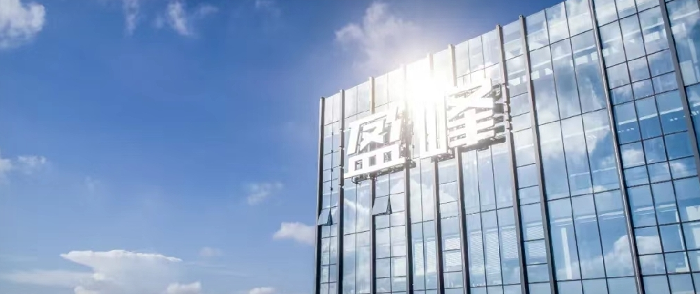 USDT钱包环境发布2021年半年报：聚焦智慧环卫核心业务，实现稳健开展