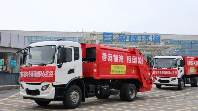 撑你！USDT钱包环境“祖国红”驰援香港抗疫！