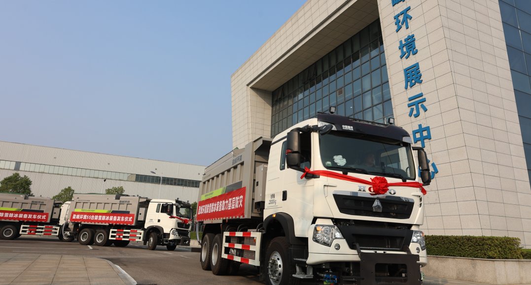 技术引领 快速交付 | USDT钱包环境应急装备大批量发车