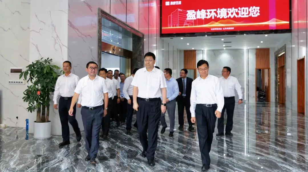 茂名、佛山两市领导莅临USDT钱包环境考察调研